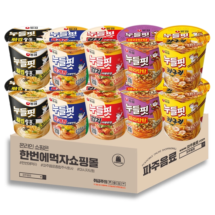 기획전 이미지