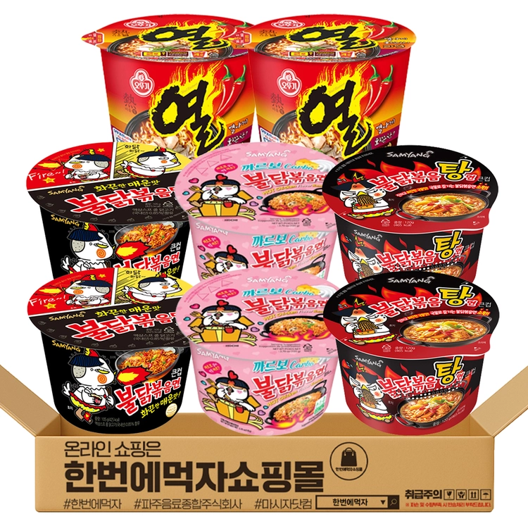 기획전 이미지