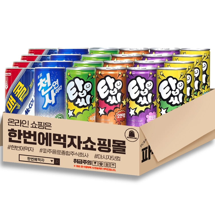 상품 이미지
