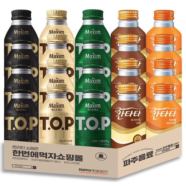기획전 이미지