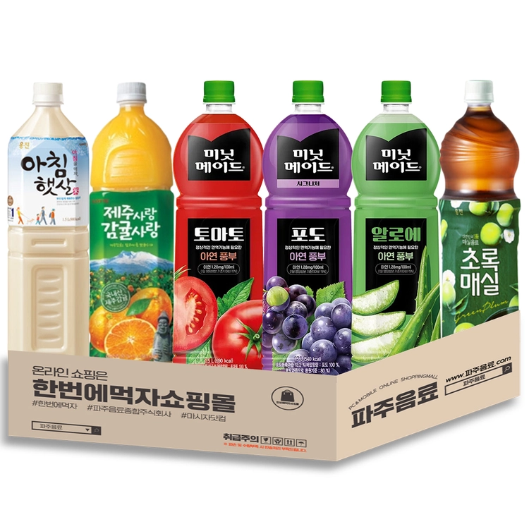 기획전 이미지
