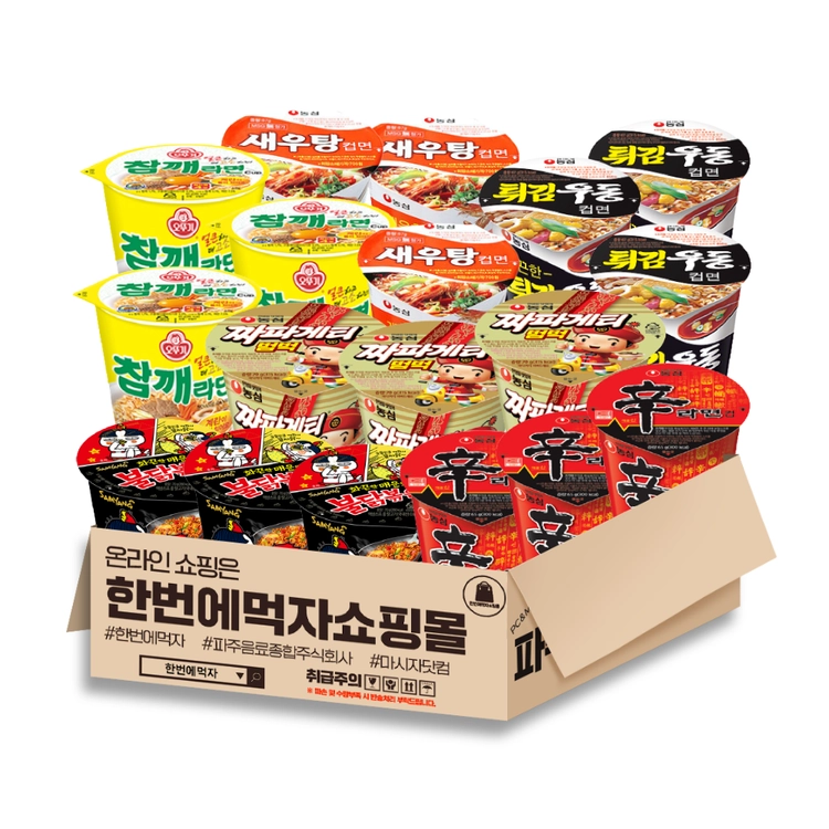 기획전 이미지
