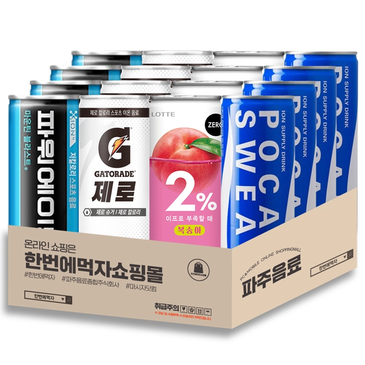 기획전 이미지