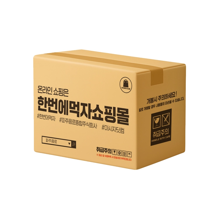 상품 이미지
