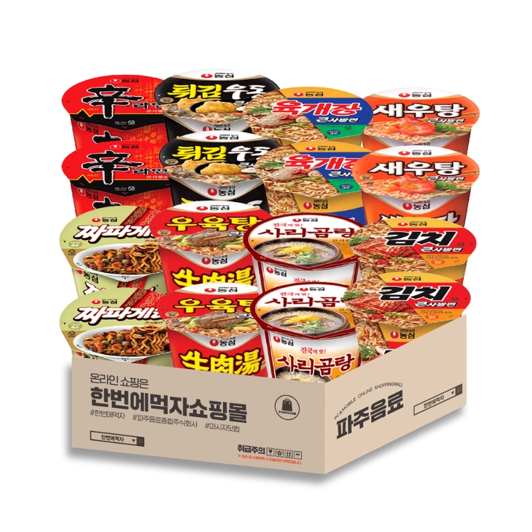 기획전 이미지