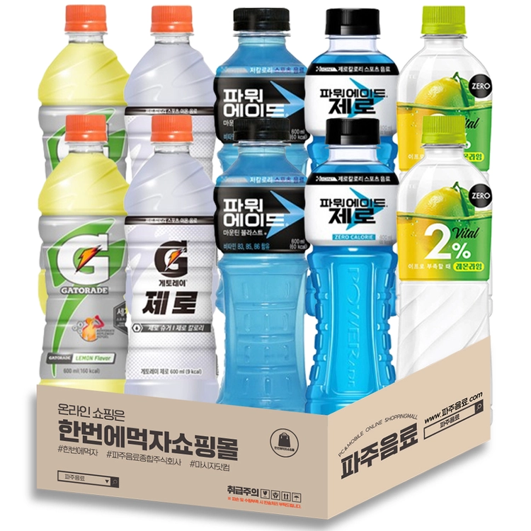 기획전 이미지
