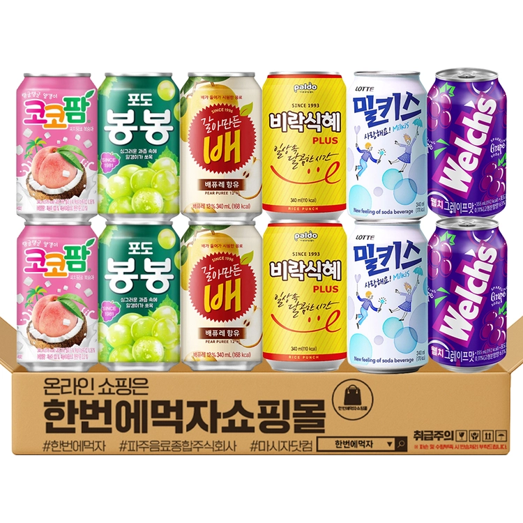상품 이미지
