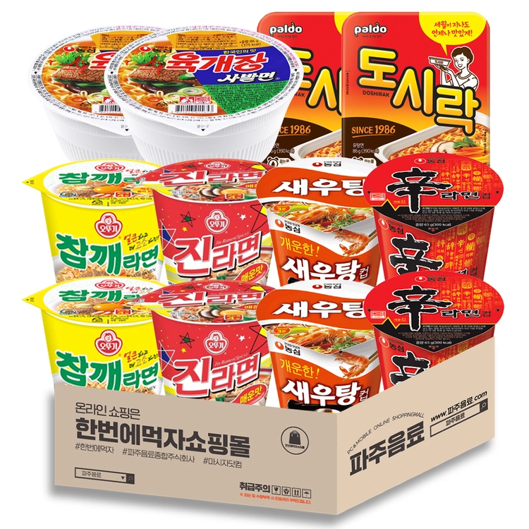 기획전 이미지