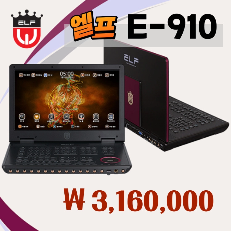 상품 이미지
