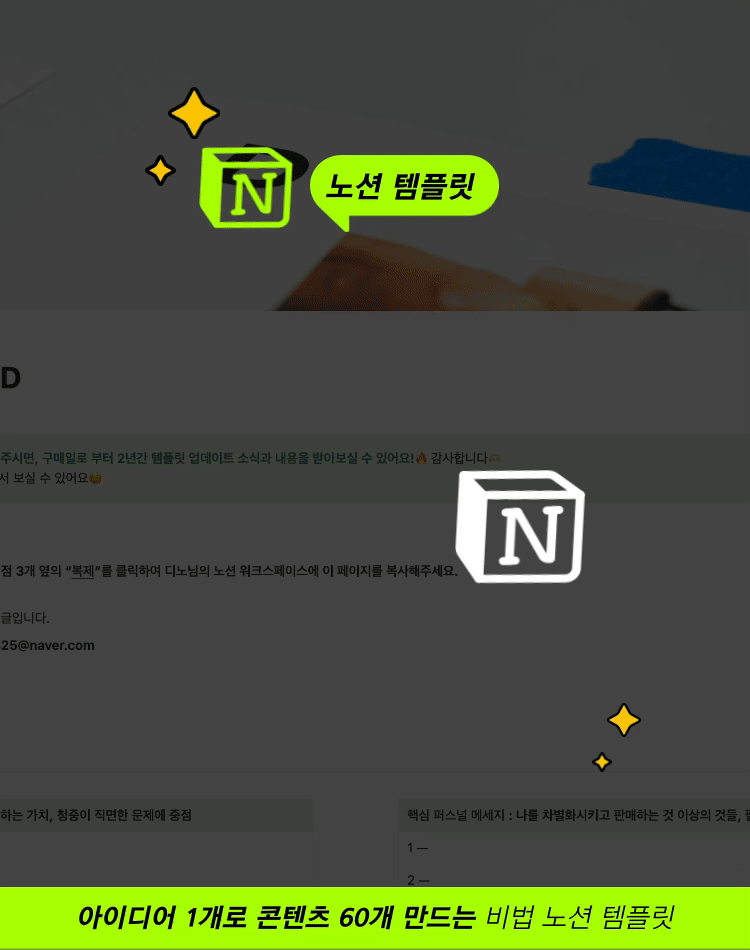 기획전 이미지