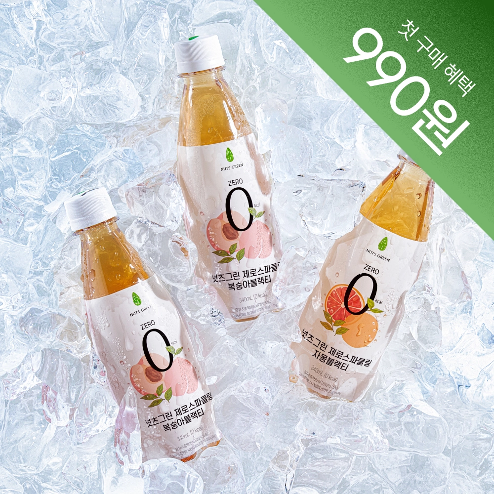 [첫구매 990원] 넛츠그린 제로스파클링 블랙티 2종 340ml 6개입
