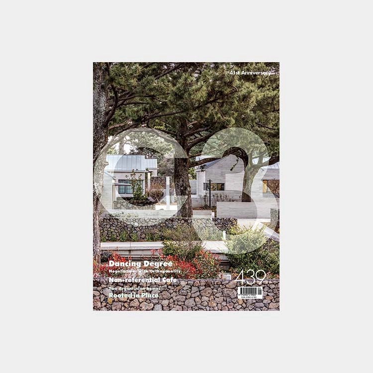 【定価約13万】C3 Magazine建築　雑誌 定価約13万】C3 Magazine建築 雑誌 ARCHBAN