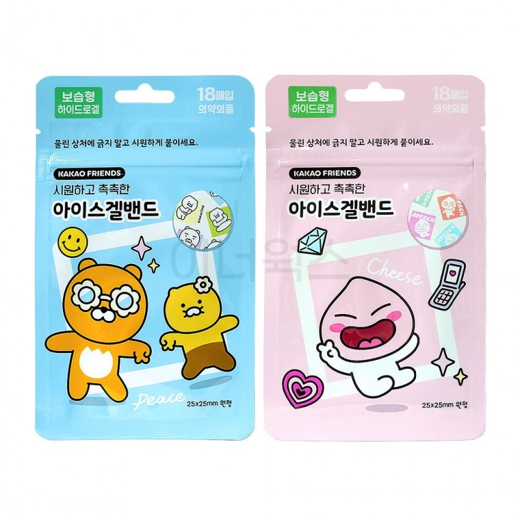기획전 이미지