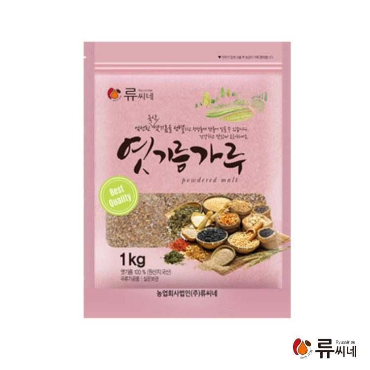 기획전 이미지