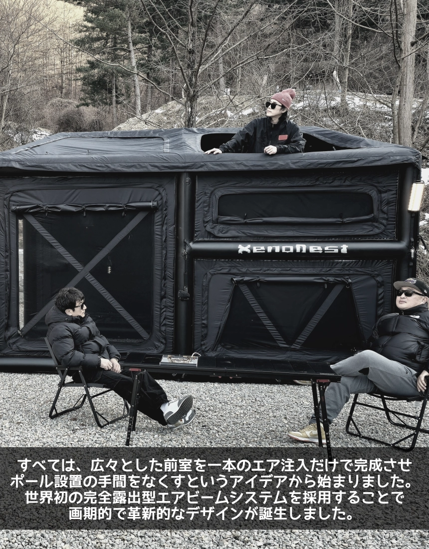 THEDOOKAN ゼノネスト ブラック : THEDOOKAN