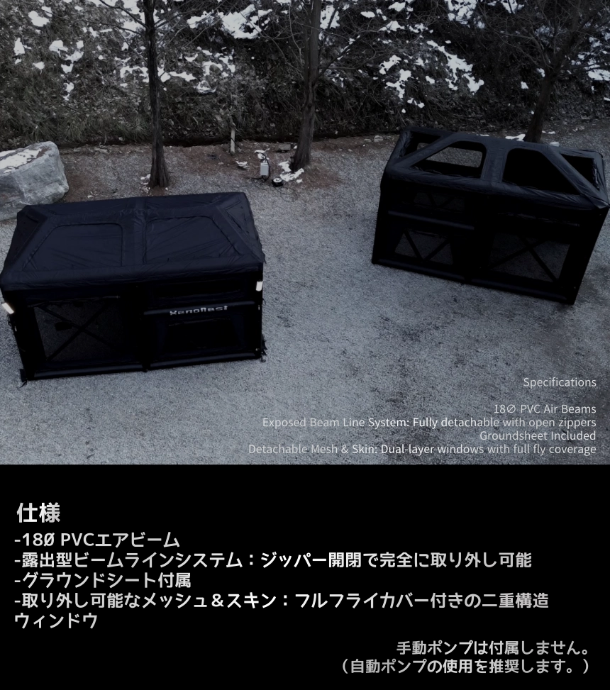 THEDOOKAN Xenonest ゼノネスト : THEDOOKAN