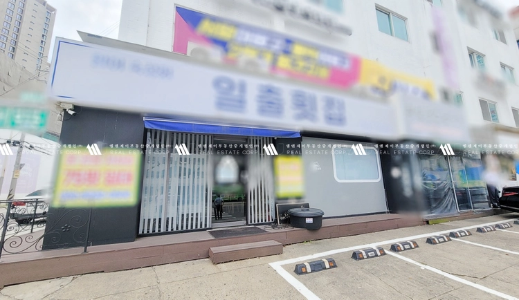 상품 이미지