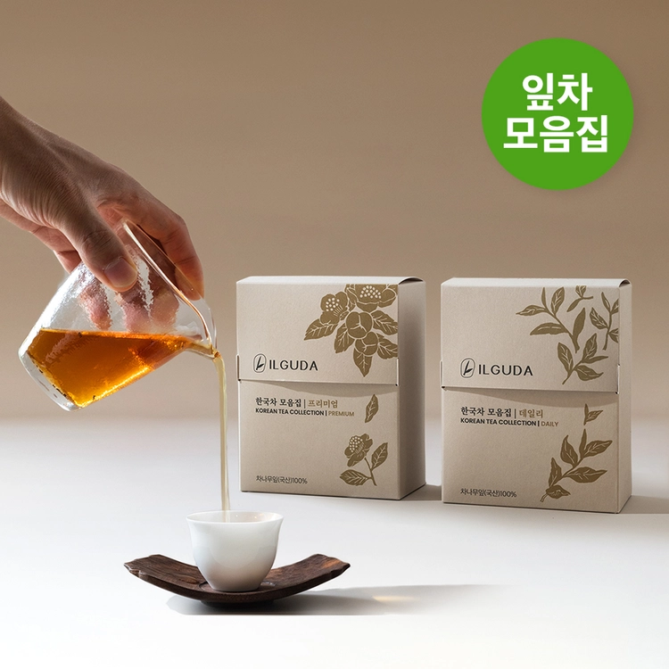기획전 이미지