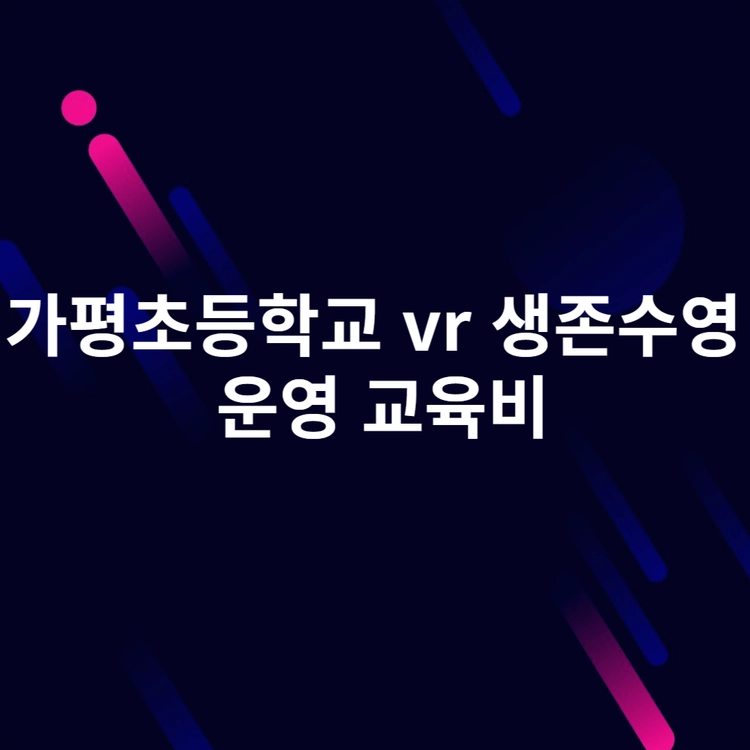 기획전 이미지