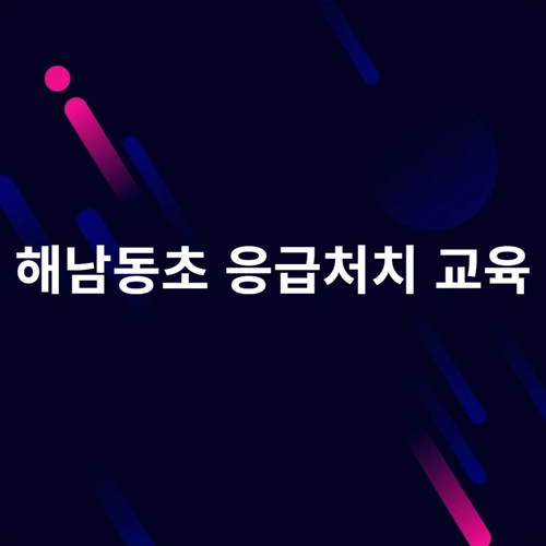 기획전 이미지
