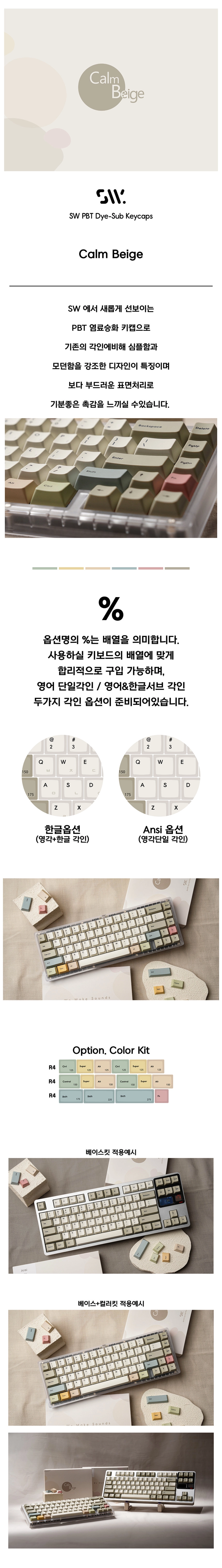 f202512092b62d755a122b.png?w=1920