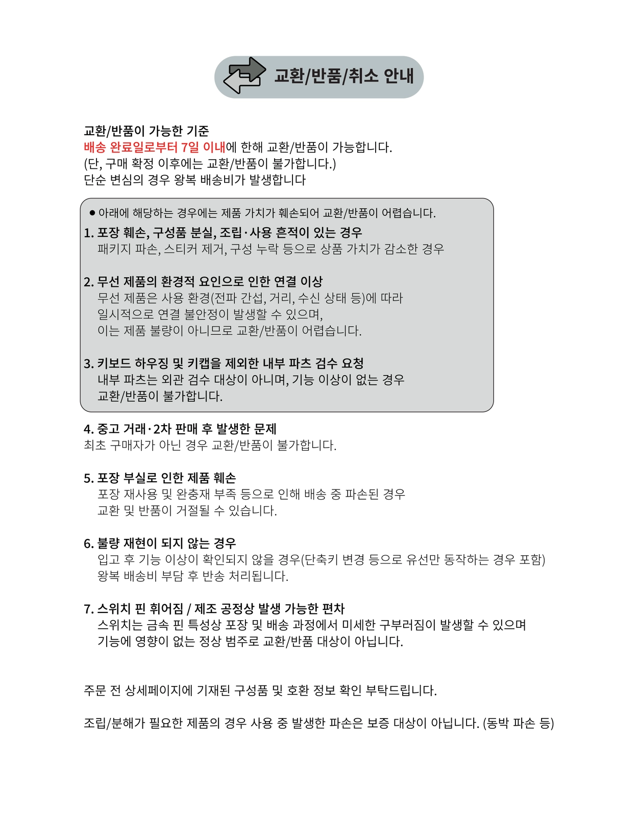 ff2ab0c35c917.jpg?w=1920
