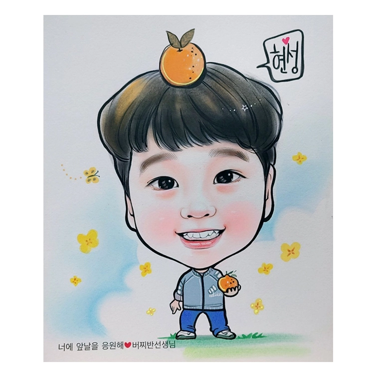 상품 이미지