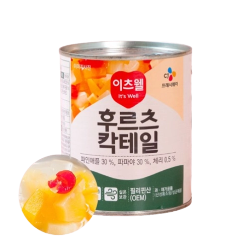 기획전 이미지