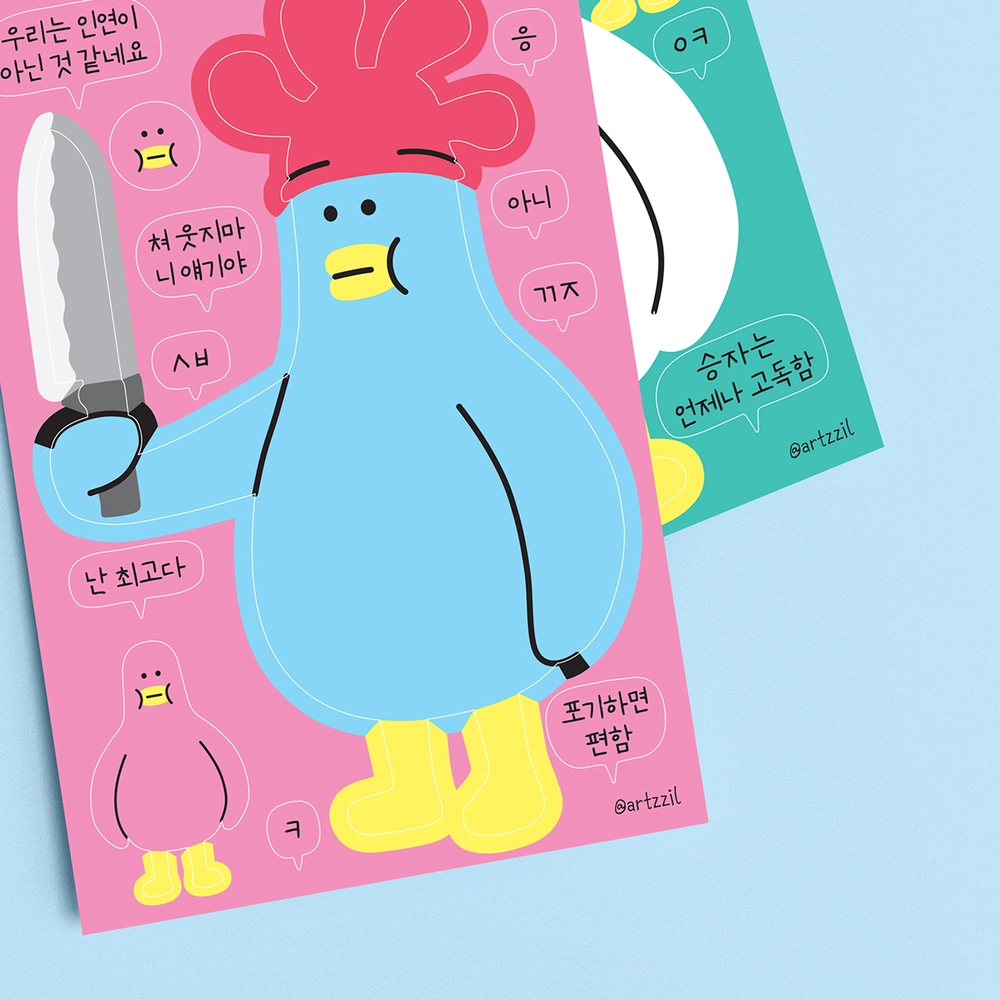 상품 이미지
