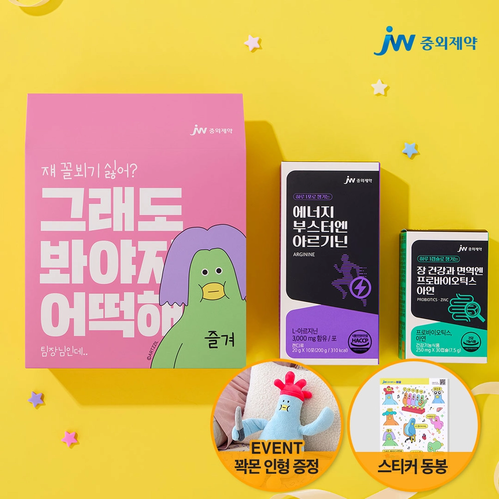 상품 이미지