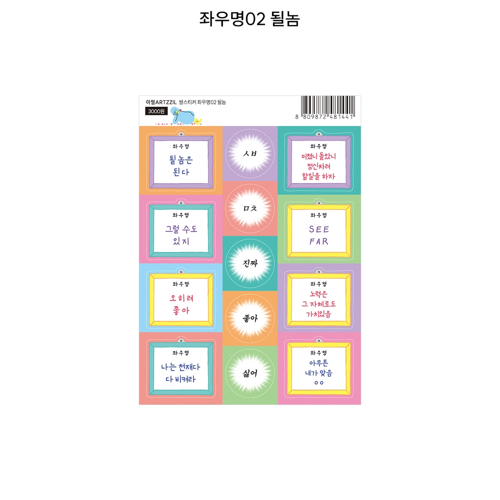 상품 이미지