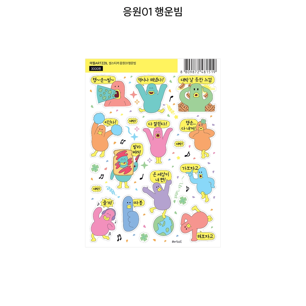 상품 이미지