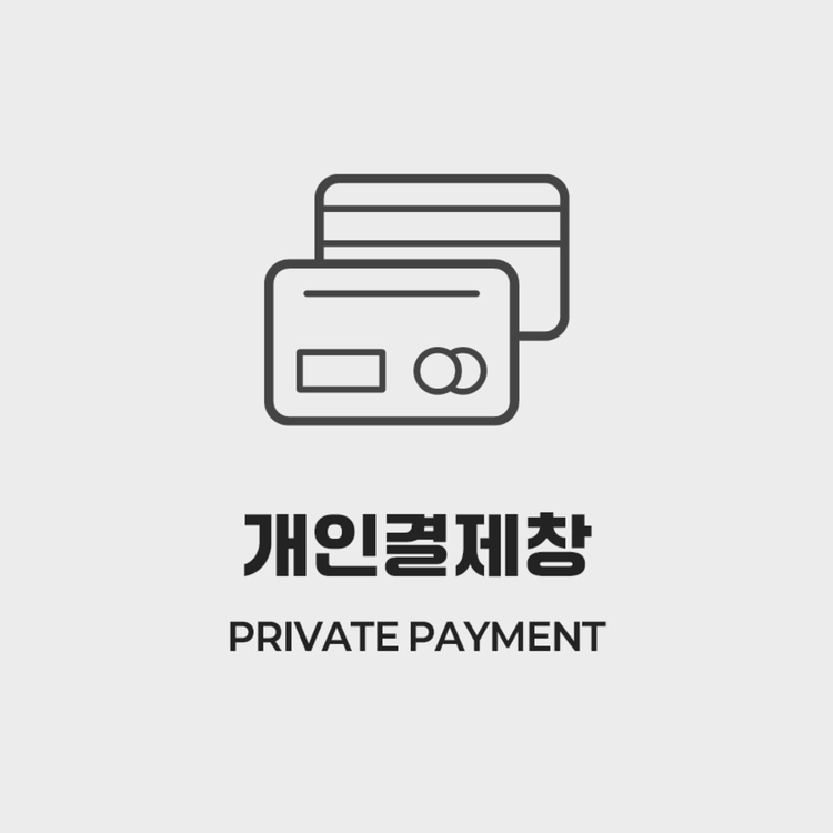 상품 이미지