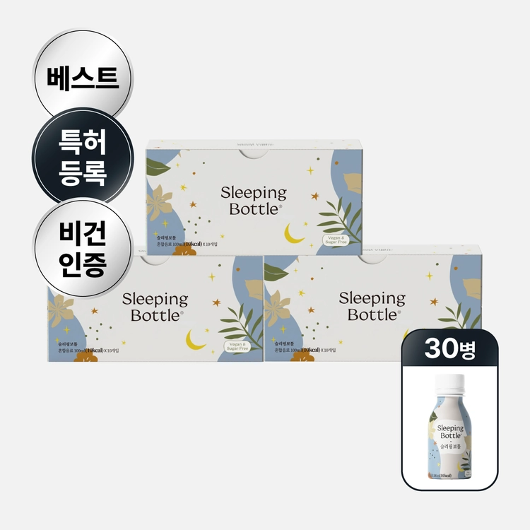 기획전 이미지