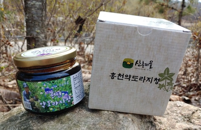 상품 이미지