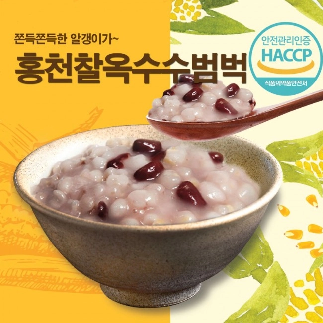 상품 이미지
