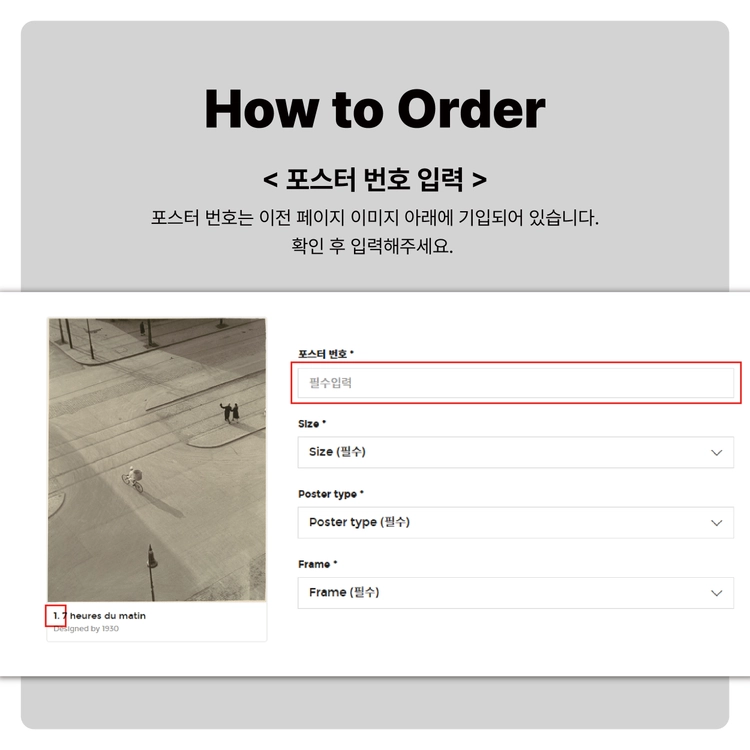 기획전 이미지