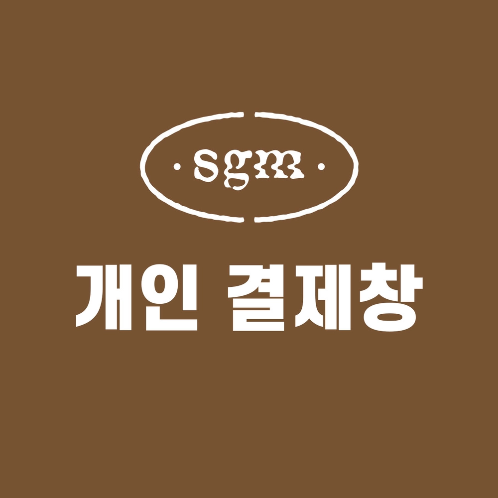 상품 이미지