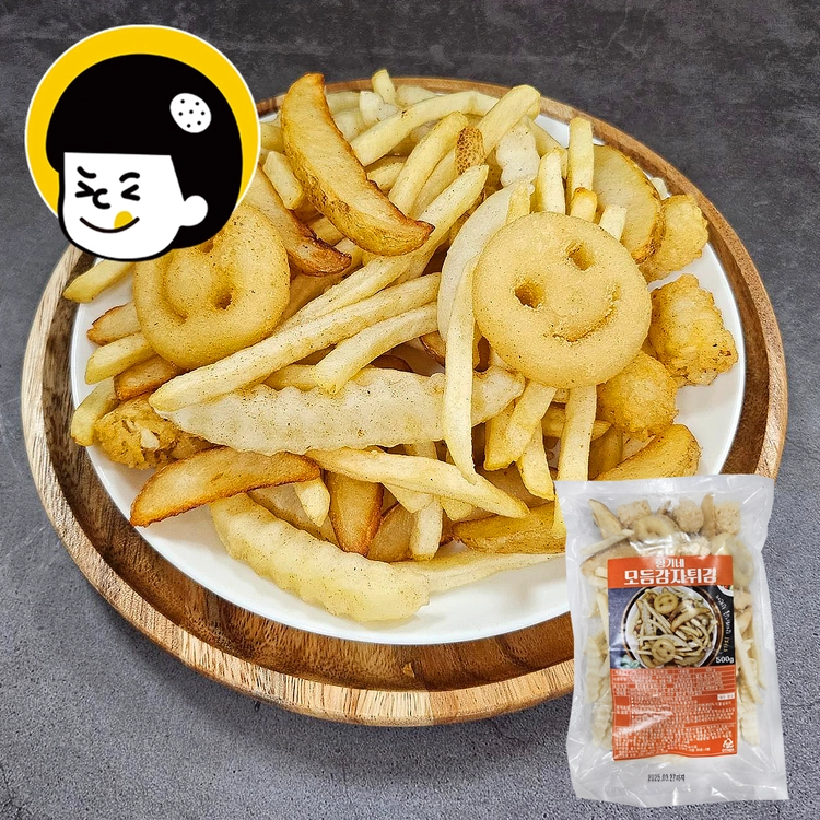 기획전 이미지
