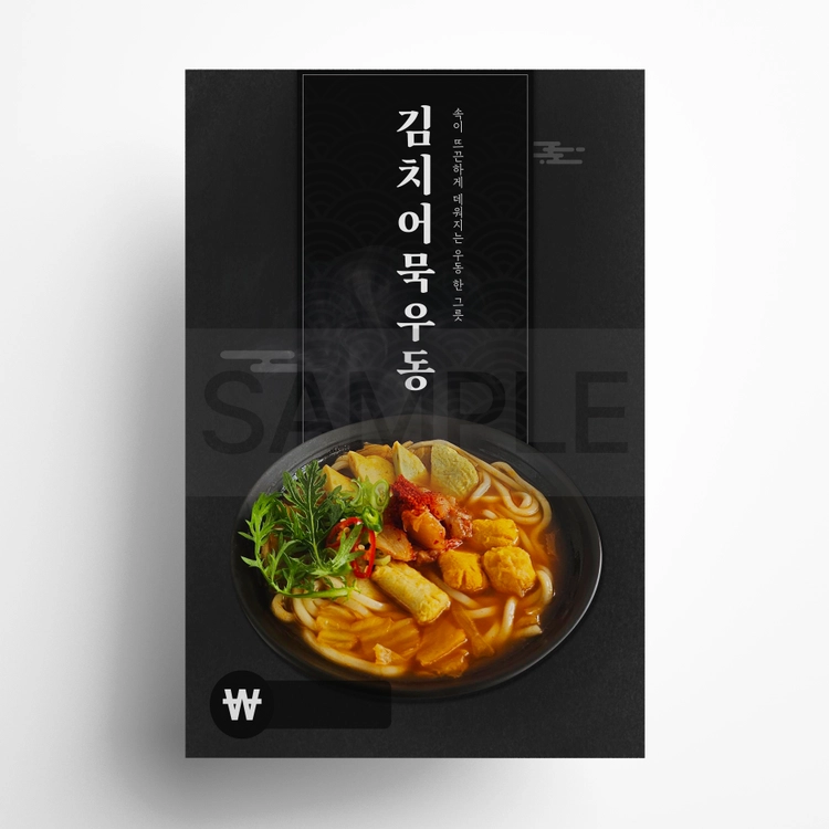 기획전 이미지