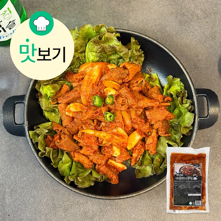 기획전 이미지