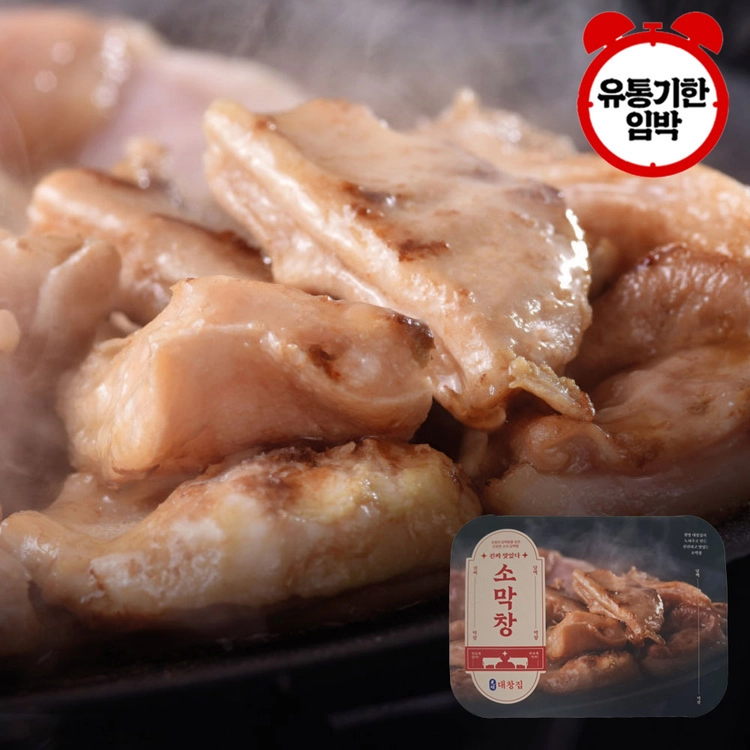 기획전 이미지