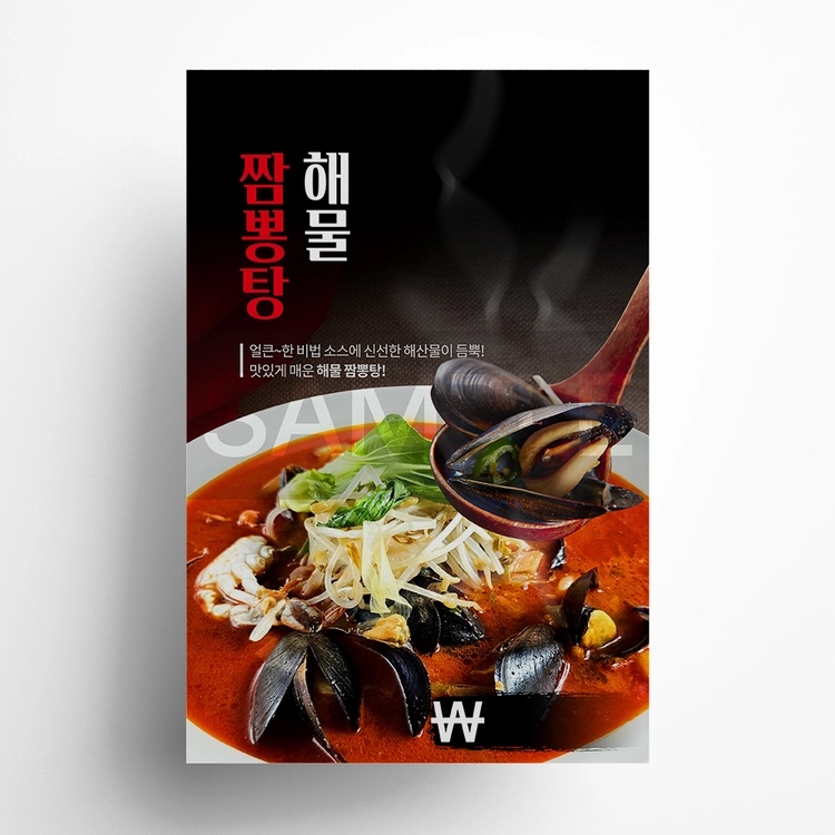 기획전 이미지