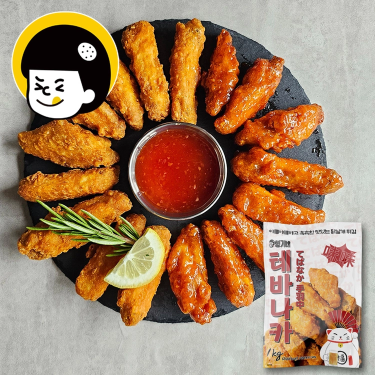 기획전 이미지