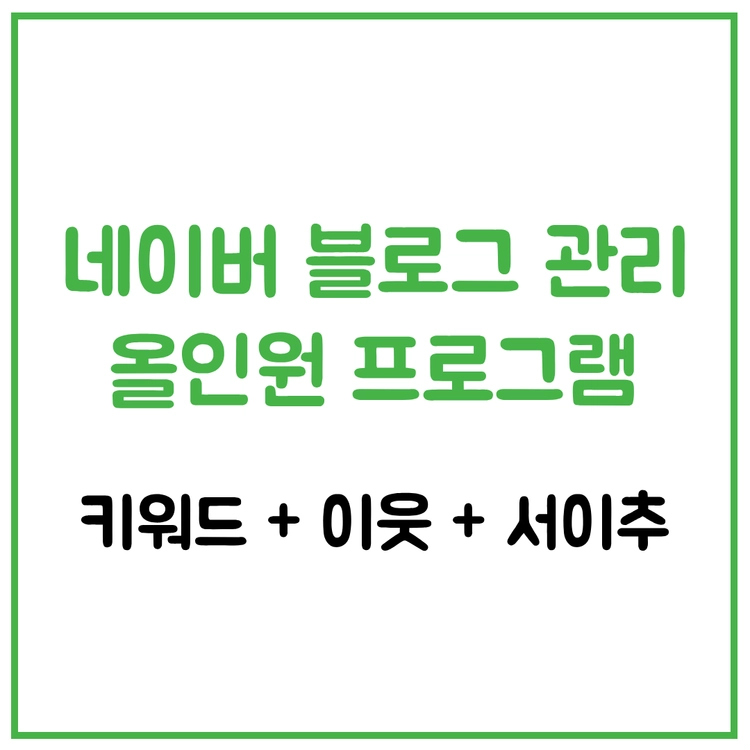 기획전 이미지