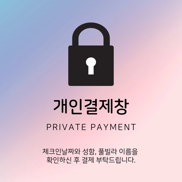 기획전 이미지