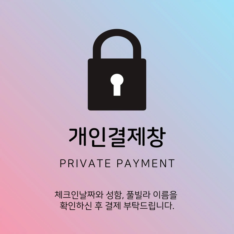 기획전 이미지