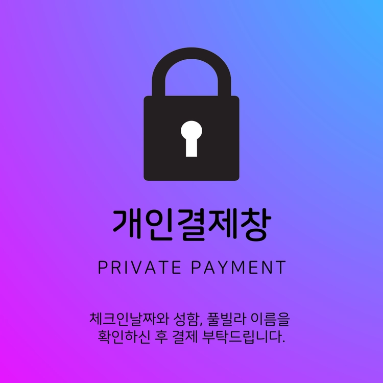 기획전 이미지