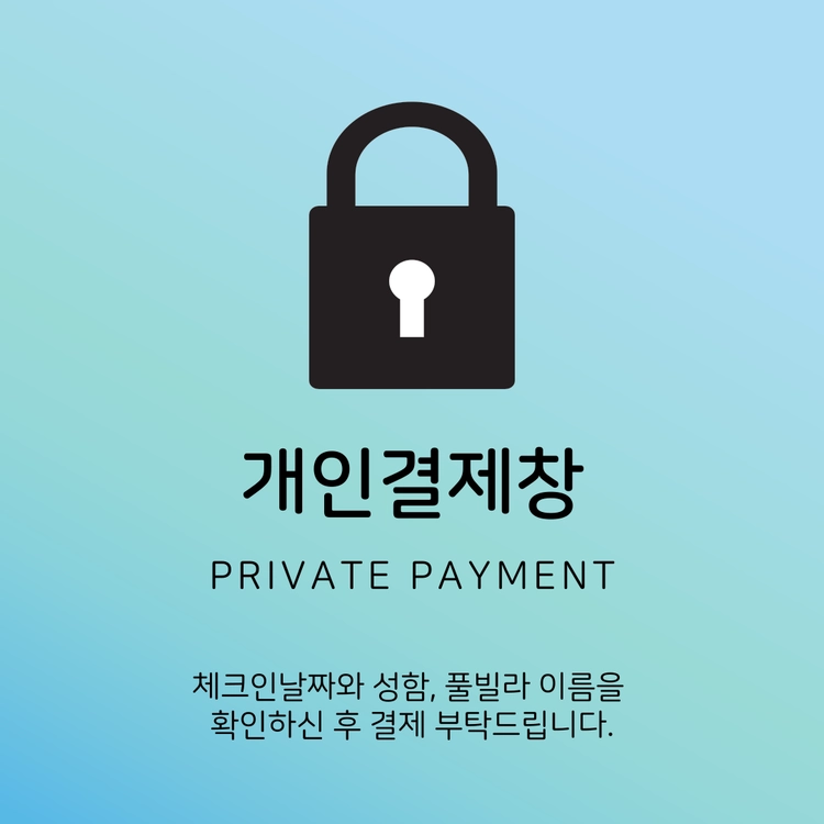 기획전 이미지