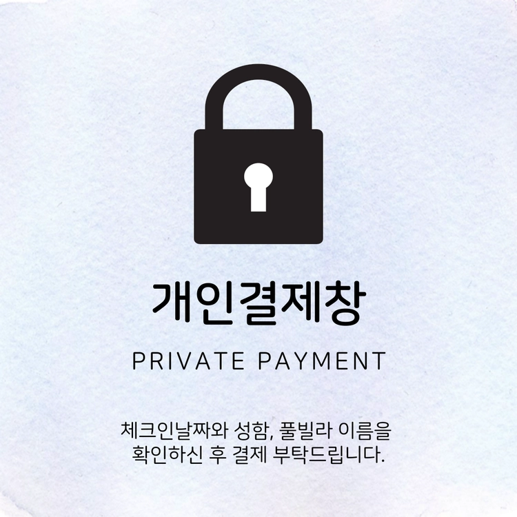 기획전 이미지